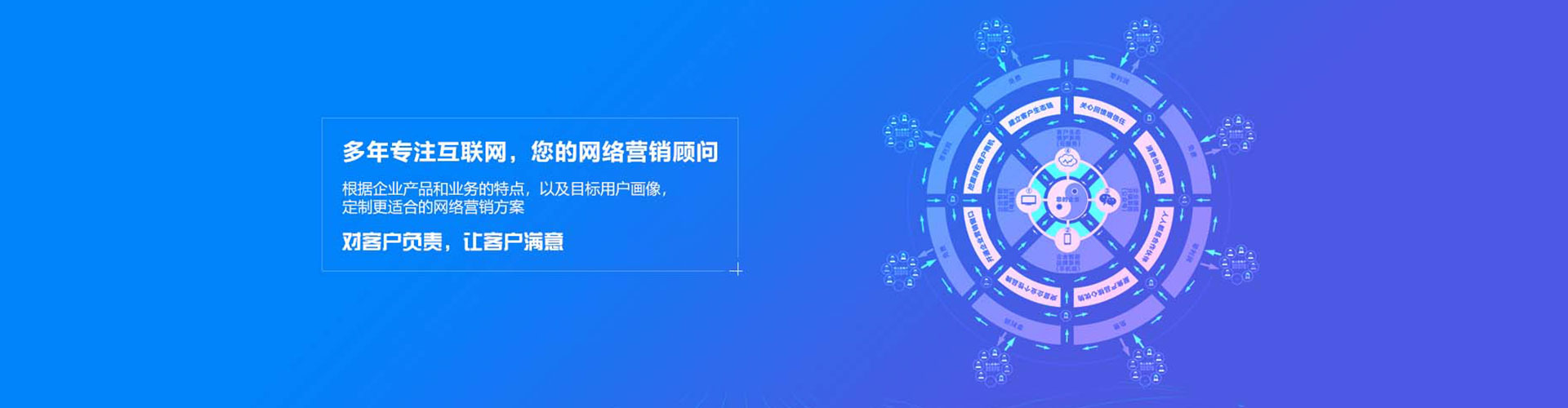 金乡渠道开户返点