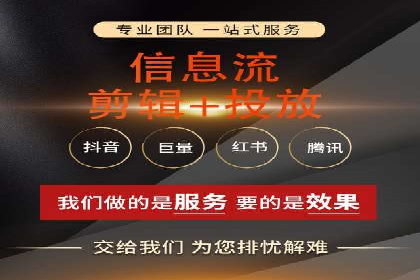 百度推广助力企业走向国际市场的经验